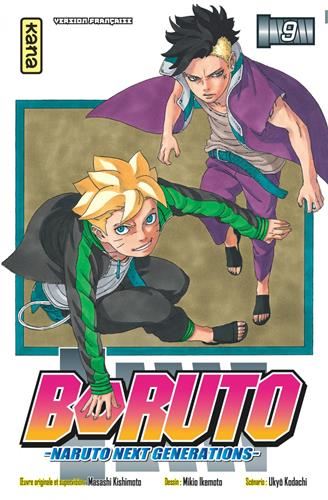 Boruto