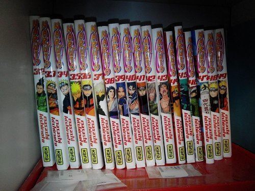 Naruto